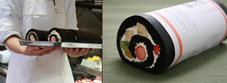 節分　恵方巻きロール