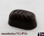 mandarine/マンダリン