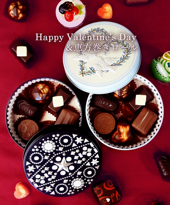 手作りケーキの店 スリジェ